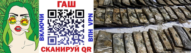 ГАШИШ AMNESIA HAZE  Зеленодольск 