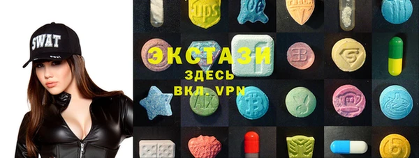 кокаин премиум Балабаново