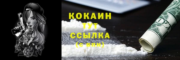 прущая мука Баксан