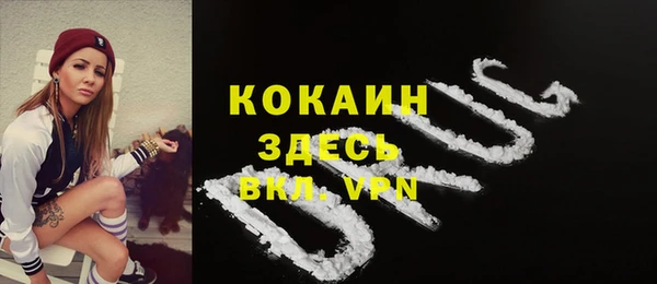 прущая мука Баксан