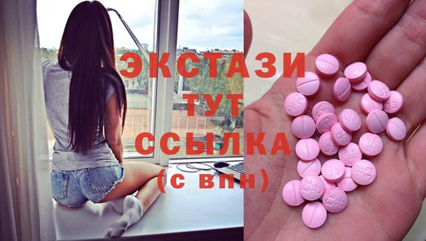 прущая мука Баксан