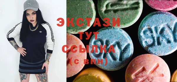 прущая мука Баксан