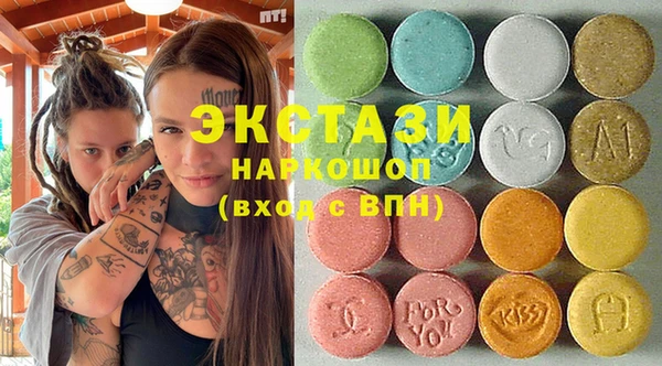прущая мука Баксан