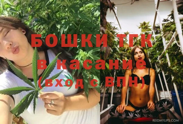 прущая мука Баксан