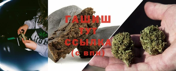 прущая мука Баксан