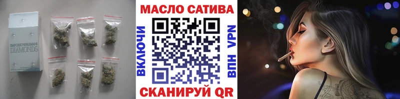 где купить   Зеленодольск  Дистиллят ТГК THC oil 